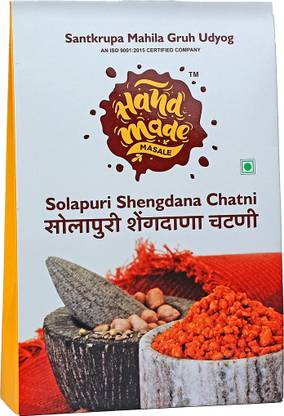 handmade masale Solapuri Shengdana Chutney | Authentic Peanut Chutney for Bold Flavors Chutney Paste