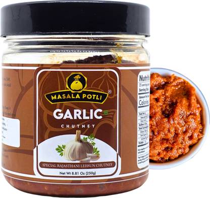 Masala Potli Desi Garlic Chutney | Rajasthani Dal Bati Lahsun Chutney | Tangy & Spicy Chutney Paste