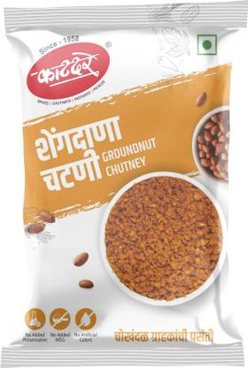 Katdare Groundnut Chutney/ Shengdana Chutney Nutritious Snack Chutney Powder