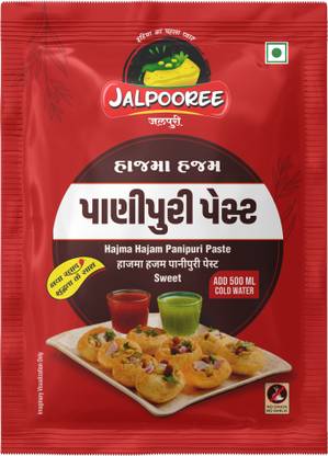 Jalpooree Hajma Hajam Pani Puri Paste – Tangy & Spicy Flavor Boost Chutney Paste