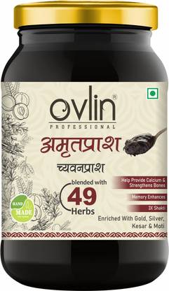 Ovlin Chywanprash For Men| Boost Your Power, Strength & Stamina (1kg)