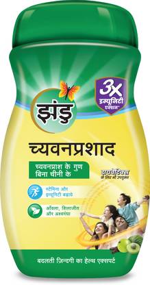 ZANDU Chyavanprashad | Sugarfree Chyawanprash