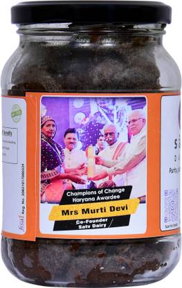 Satv Dairy Ayurvedic Chyawanprash
