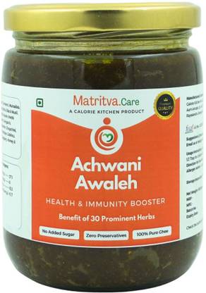 Matritva Care Achwani Awaleh Postpartum Superfood | Chyawanprash for New Mothers