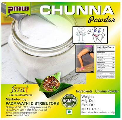 PMW CHUNNA POWDER -500G