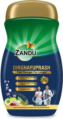 ZANDU Dirghayuprash Anti-AGEs Action | From House of Kesari Jivan Chyawanprash