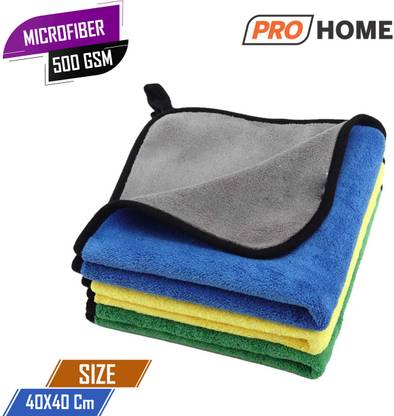 ProHome Microfiber Cleaning Cloths, 3pcs 40x40cms 500GSM Multi-Colour Wet and Dry Microfiber Cleaning Cloth