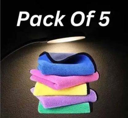 DANKE Dry Polyester Cleaning Cloth