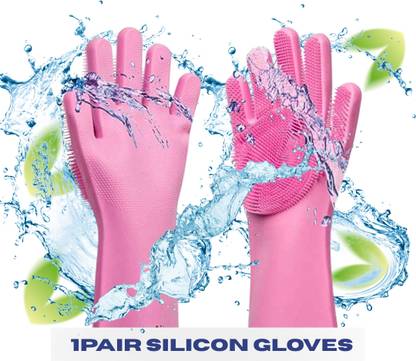 7SHIELD Silicon Hand,Washing,Cleaning,Kitchen,Dish,Soft Bristles,Pet Grooming Gloves Wet and Dry Glove