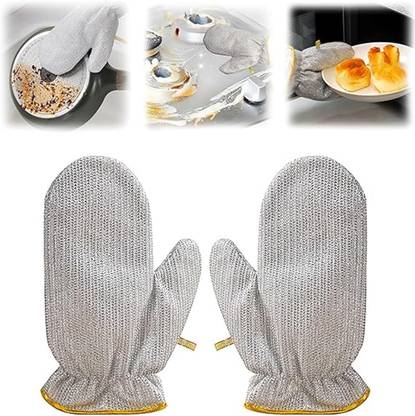 DHIYONIX Wet and Dry Glove Set