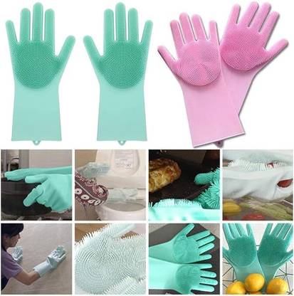 QnQ Wet and Dry Glove Set