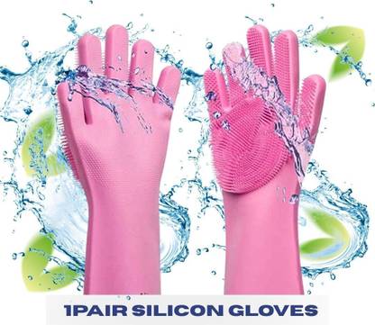 7SHIELD Silicon Hand,Washing,Cleaning,Kitchen,Dish,Soft Bristles,Pet Grooming Gloves Wet and Dry Glove