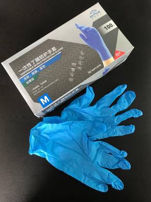 lucan techno Nitrile Gloves Pack of 100 (Each Gloves Weight 5 Grams) Dry Glove Set