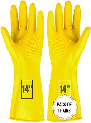 Masox Store 14" Extra Long Rubber Chemical Agriculture Forestry Gardens Farms 1 Pair Gardening Shoulder Glove