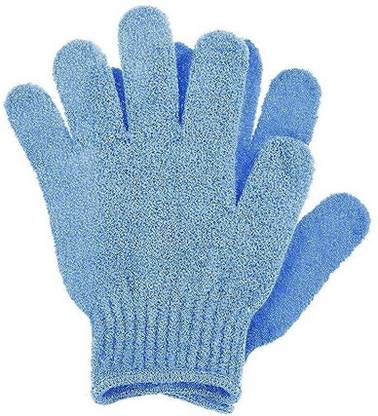 RBGIIT Wet Glove