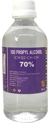 CERO ® ISOPROPYL ALCOHOL 70% Pure [(CH3)2-CH-OH] CAS: 67-63-0 (250ml) for Computers, Gaming, Laptops, Mobiles