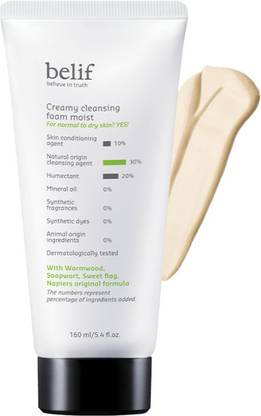 Belif creamy cleansing foam moist Face Wash