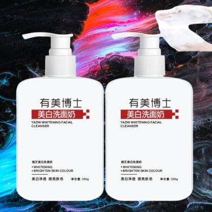 SKOOKUM Moisturizing Creamy | Cleanser Face Wash