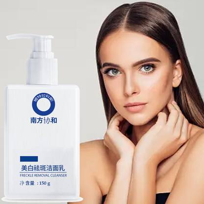 Katie Whitening Freckle Removal Cleanser Refreshing Cleanser Face Wash