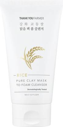 Thank You Farmer Rice Pure Clay Mask To Foam Cleanser (150ml)