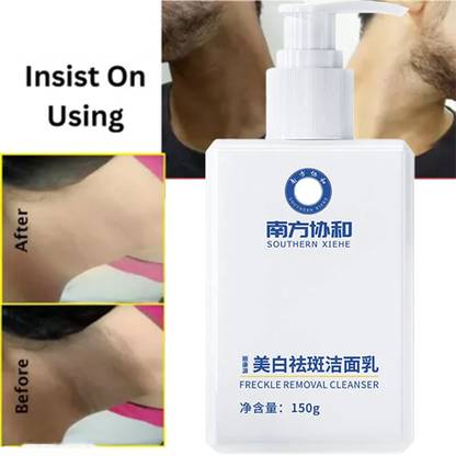 Sandarbh Skin whitening face wash For Skin Moisturization Face Wash