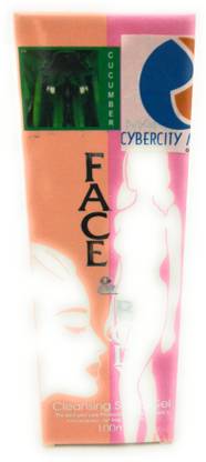 CYBERCITY MARKETING Face & Body Cleansing Scrub Gel CUCUMBER (Pack Of 1x100ml) Face Wash