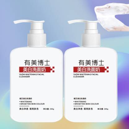 SKOOKUM Cream & Yogurt for Deep Cleansing Face Wash