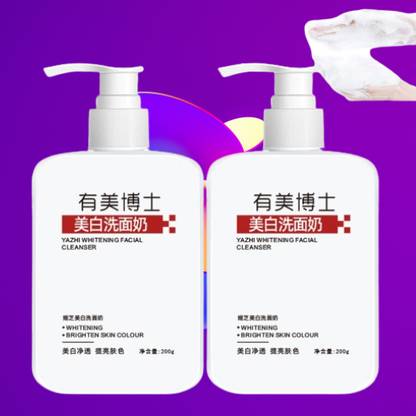 SKOOKUM Lemonpure Turmeric & Lemon Cleansing Milk Face Wash
