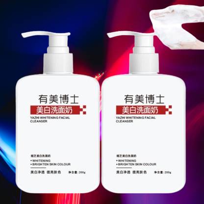 SKOOKUM Magic Mint Cleanser For Face Face Wash
