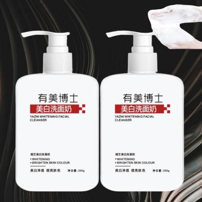 REGLET Face Cleanser for Glowing Skin,Small Dark circle remover, Reduce Face Acne, D TAN  Face Wash