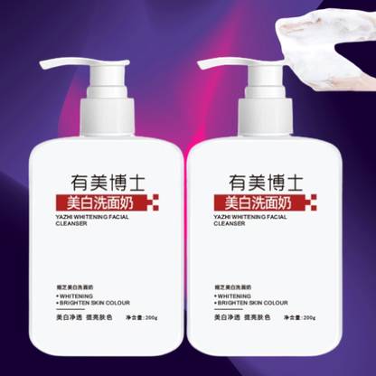 REGLET Face Cleanser for Glowing Skin, Dark circle remover, Reduce Face Acne, D TAN  Face Wash