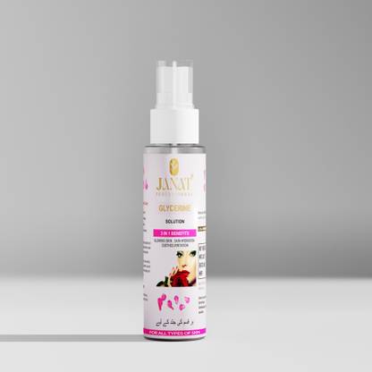 JANAT Glycerine For Face, Skin and Body Care Face Wash