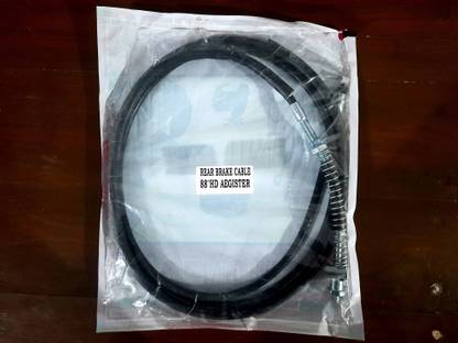 HXD 223 cm Brake Cable