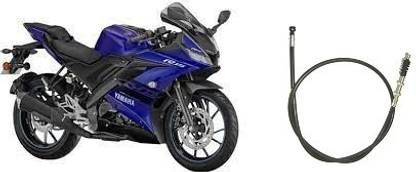 Amazing manufacturers 150 cm Clutch Cable