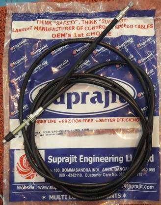SUPRAJIT 280 cm Clutch Cable