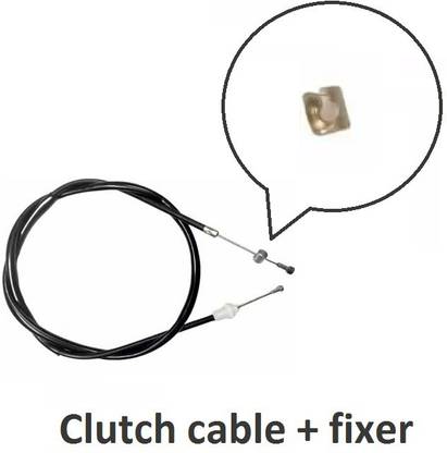 D'Mega Mart 112 cm Clutch Cable