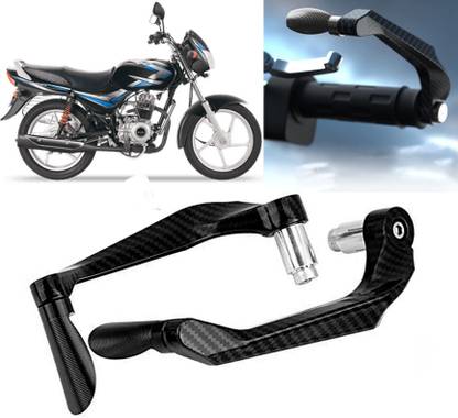 AUTO PEARL Brake Clutch Lever For Bajaj CT100