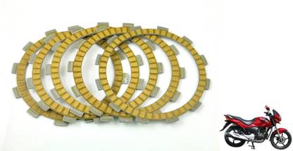 Digital Craft CBZ Clutch Plate