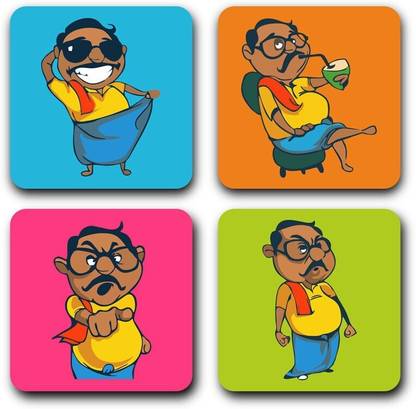 Presta Gifts Square Wood Coaster Set