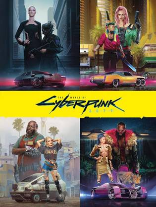 cyberpunk 2077 (Code in the Box - for PC)