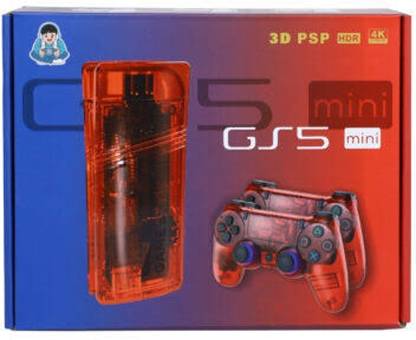 GS5 Mini Retro Gaming Stick Preloaded Classic Games Wireless Gamepads Exclusive Edition