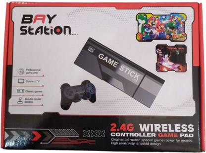 BAYSTATION Exclusive Edition