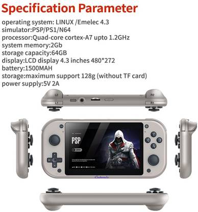 Cubonic MI7 Game Console| HD 4.3" Display| Dual Joystick| Quadcore A7| Rechargeable USB Gamepad