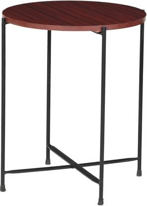 Moontraders Engineered Wood Coffee Table