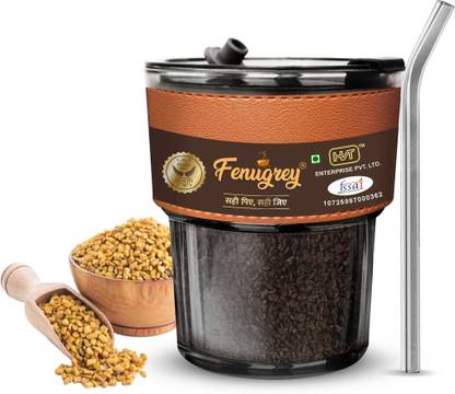 Fenugrey CLASSIC MUG WITH STROW Filter Coffee