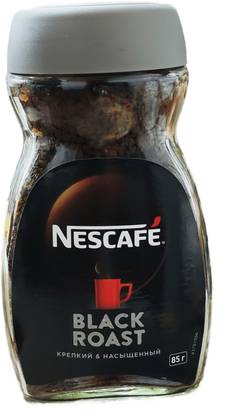 Nescafe Black Roast Instant Coffee