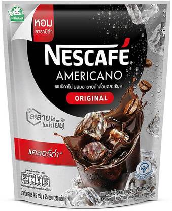 Nescafe Americano Original Roast & Ground Coffee