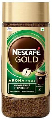 Nescafe Aroma Intenso Roast & Ground Coffee