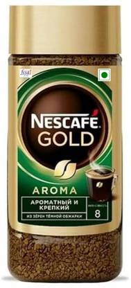 Nescafe Aroma Intenso 85g Roast & Ground Coffee