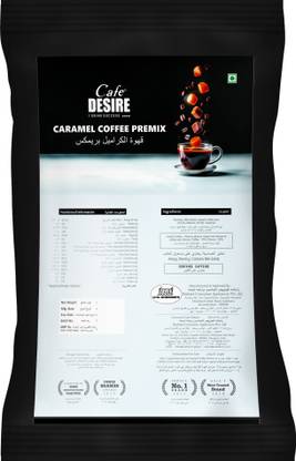 CAFE DESIRE Caramel Coffee Premix 500g - For Vending Machines & Manual Brewing Instant Coffee